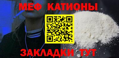 наркотики Заволжье