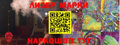 наркотики Заволжье