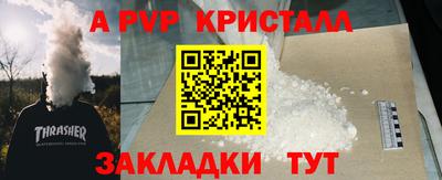 кокс Жуковский