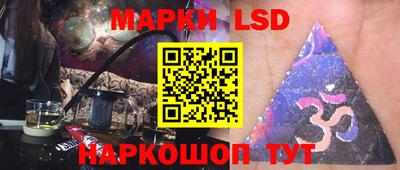 наркотики Заволжье