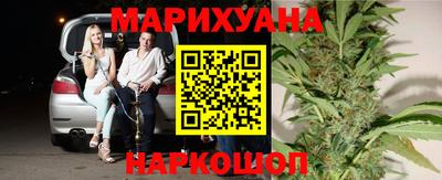 кокс Жуковский