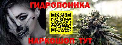 наркотики Заволжье