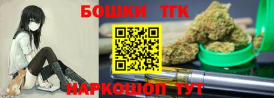 кокс Жуковский