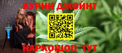 наркотики Заволжье