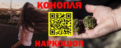 мефедрон Заводоуковск