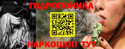 мефедрон Заводоуковск