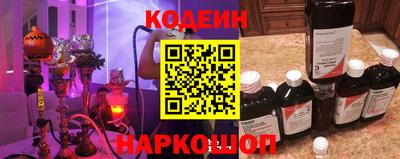 кокс Жуковский