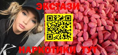 кокс Жуковский