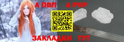 кокс Жуковский