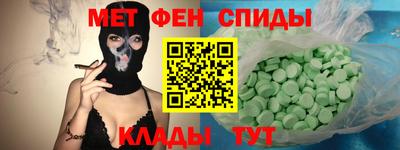 кокс Жуковский