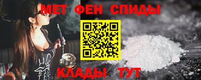 наркотики Заволжье