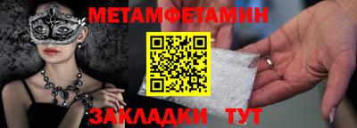 кокс Жуковский