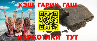кокс Жуковский