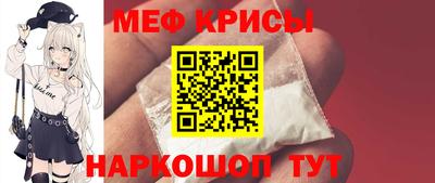 наркотики Заволжье