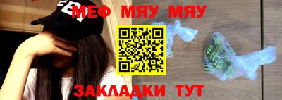 кокс Жуковский
