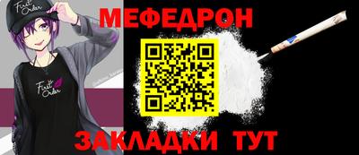 наркотики Заволжье