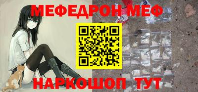 кокс Жуковский