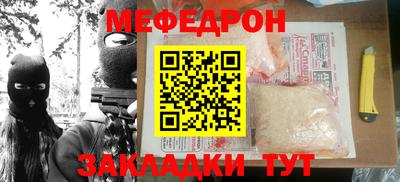 наркотики Заволжье