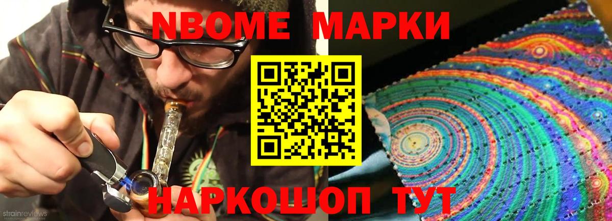 Лангепас  LSD-25 экстази  Вход с VPN  LSD-25 экстази кислота 