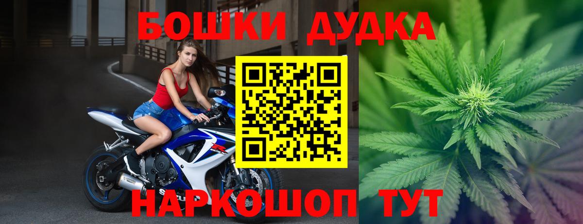 Конопля SATIVA & INDICA Лангепас